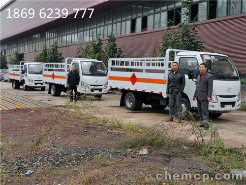 新闻泰安民爆运输车厂家大全