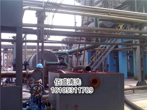 乌海凉水塔清洗剂@管道酸洗除锈厂家供应