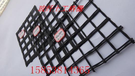 锦州玻纤格栅什么价格
