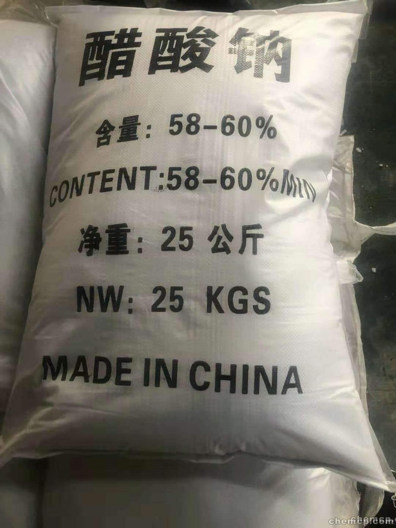山西长治氢氧化钙--齐全