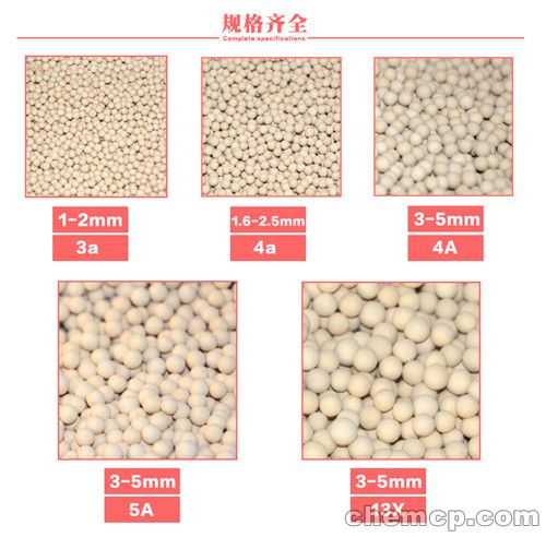 山西长治氢氧化钙--齐全