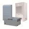 机柜空调选型  机柜空调价格 耐高温机柜空调 特高温机柜空调