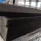 铜川沥青浸制木板-出厂价格