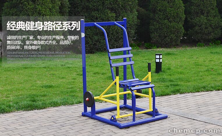 黄石篮球架优质商家