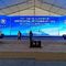 苏州市专业的LED大屏出租公司|昆山舞台背景搭建出租公司